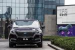 ChangAn Auchan Cosmos 2018 года